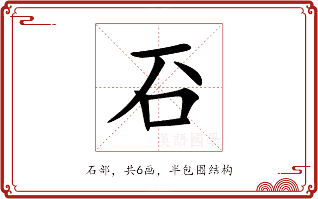 䂖